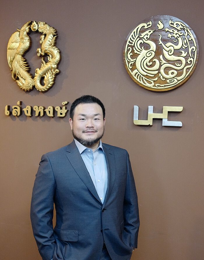 พีรพันธ์ วชิรคพรรณ ประธานเจ้าหน้าที่บริหาร บริษัท เล่งหงษ์ คอมโมดิตีส์ จำกัด