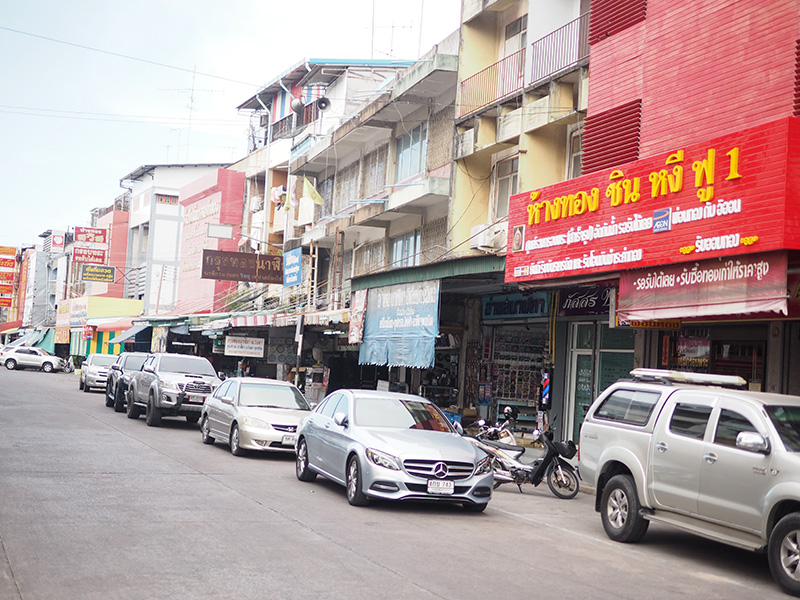 ภาพบรรยากาศร้านทอง จังหวัดระยอง