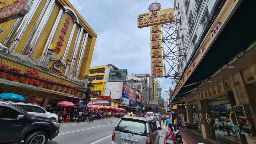 ร้านค้าทอง ย่านเยาวราช